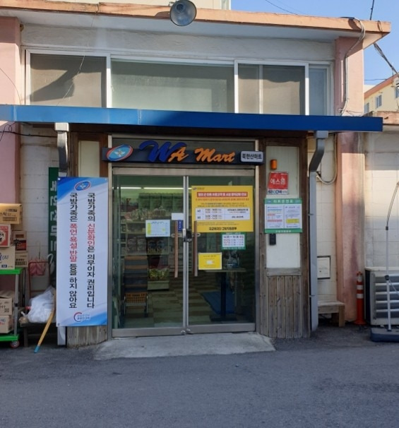 다운로드 (32).jpg