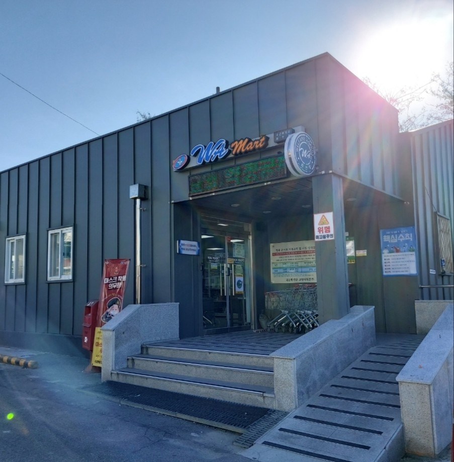 다운로드 (33).jpg