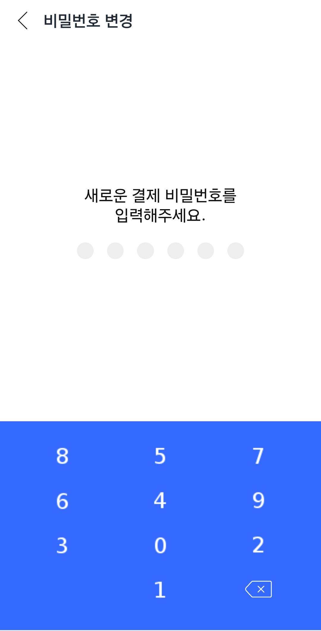 KakaoTalk_20251208_211343361.jpg