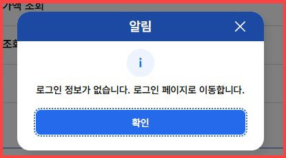 브런치스토리_근로장려금3.jpg
