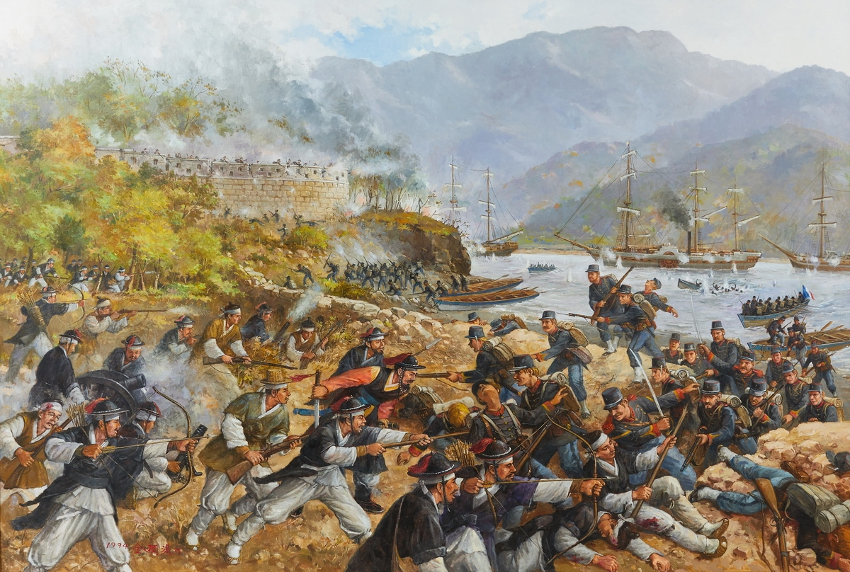 1866.10.26 병인양요 문수산성(갑곶진) 전투, 전쟁기념관, 공공누리 1윻여.jpg