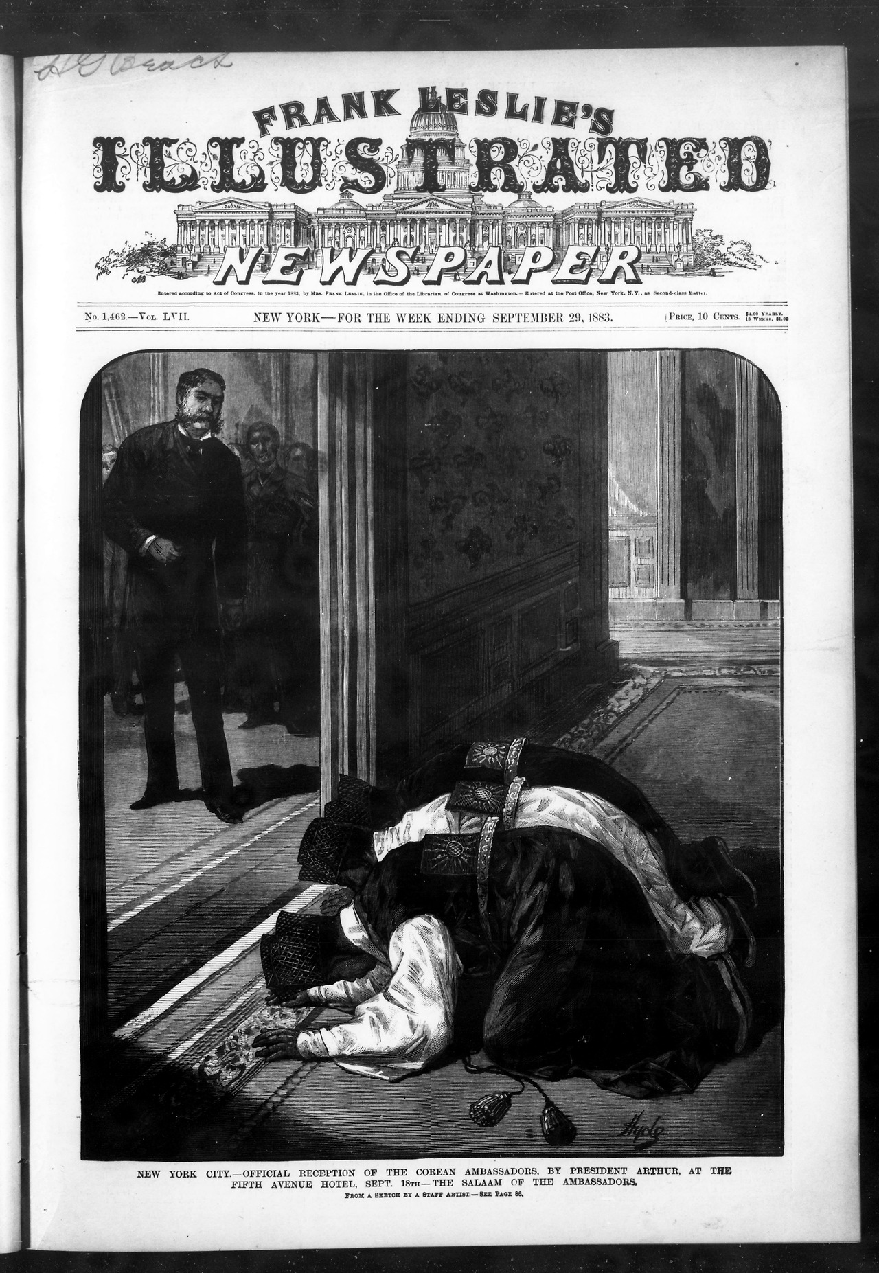 1883.08.18 보빙사 일행 퍼블릭 도메인 2.jpg