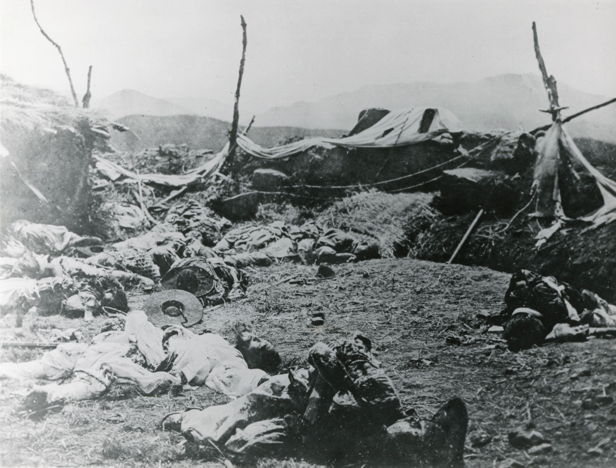 1871.06.01 신미양요 전쟁기념관, 공공누리 1유형.jpg