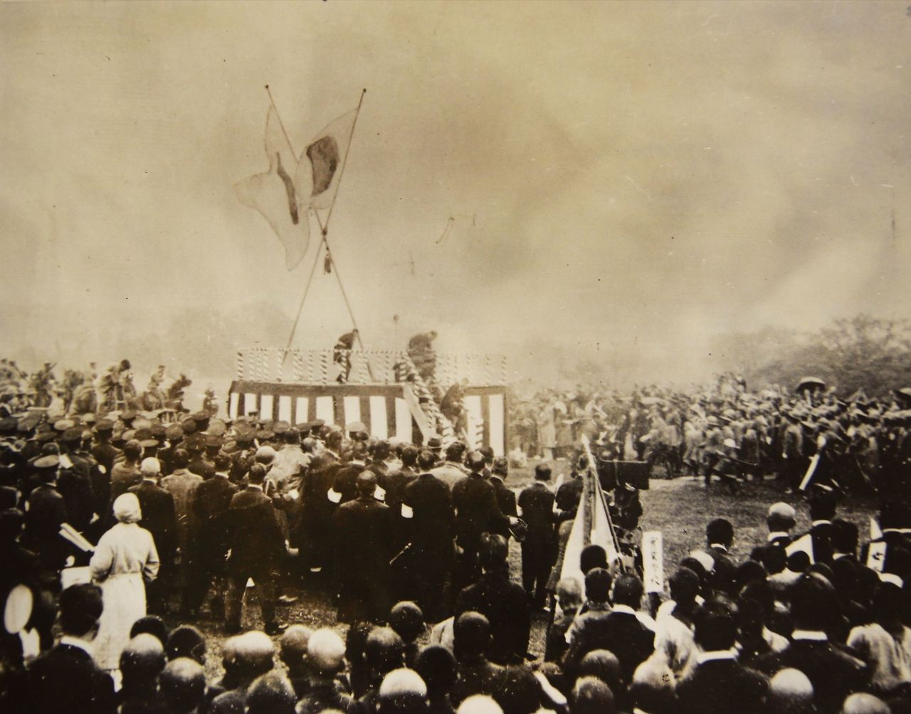 1932년 04월 29일 훙커우 공원 윤봉길 의사.jpg