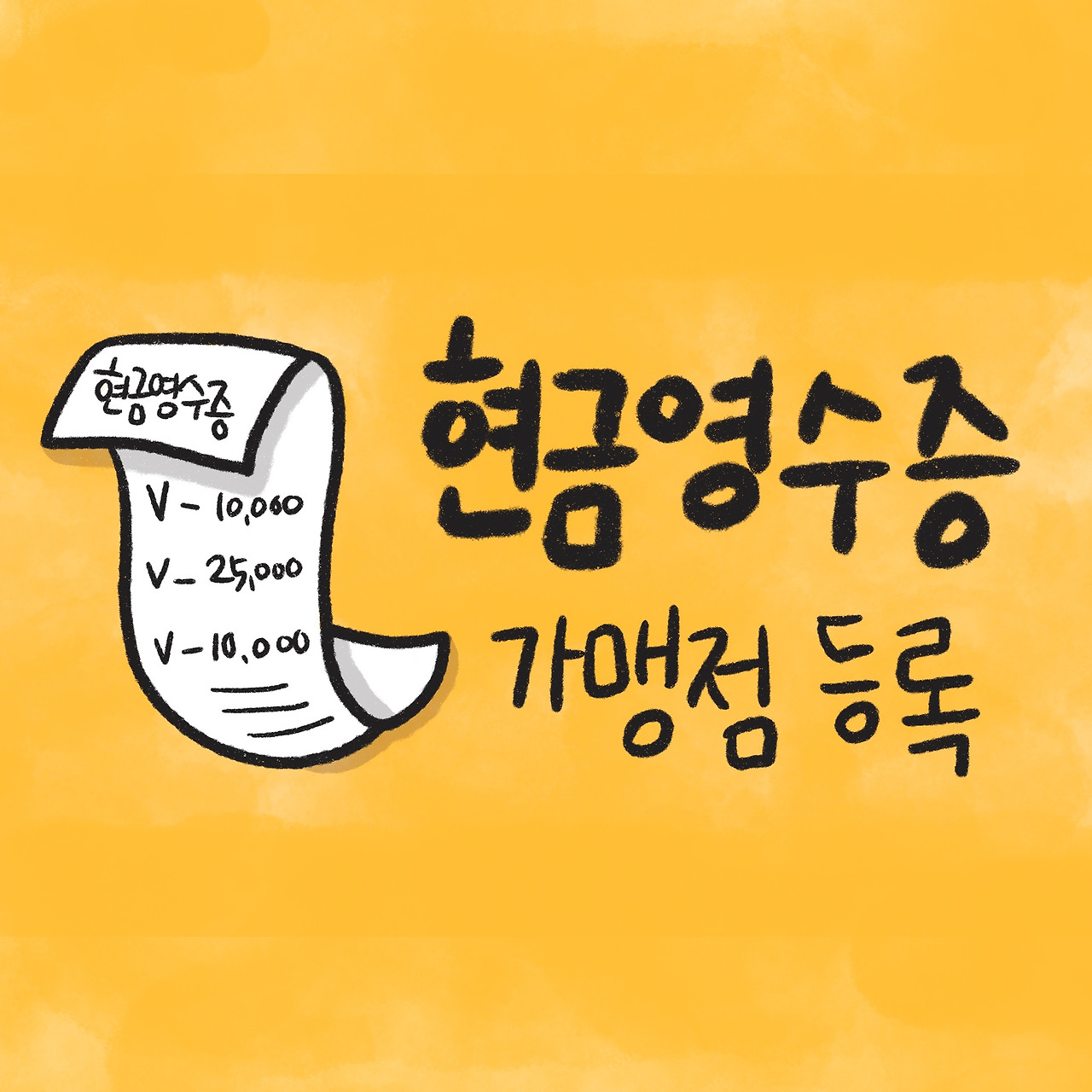 제목_없는_아트워크 (10).jpg
