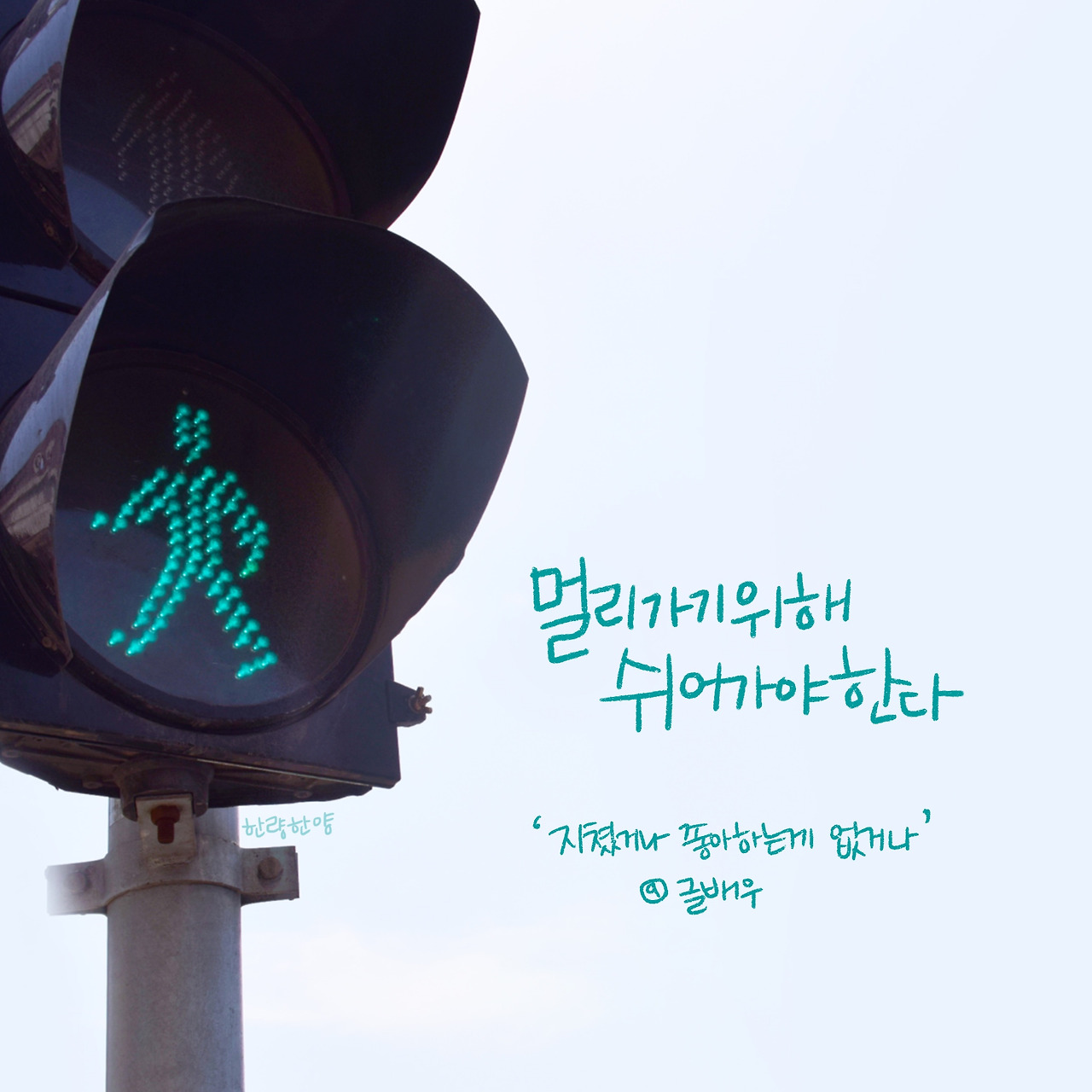 제목_없는_아트워크 (15).jpg