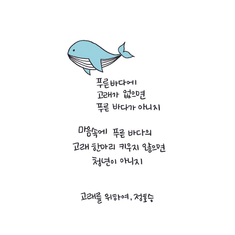 고래.jpg