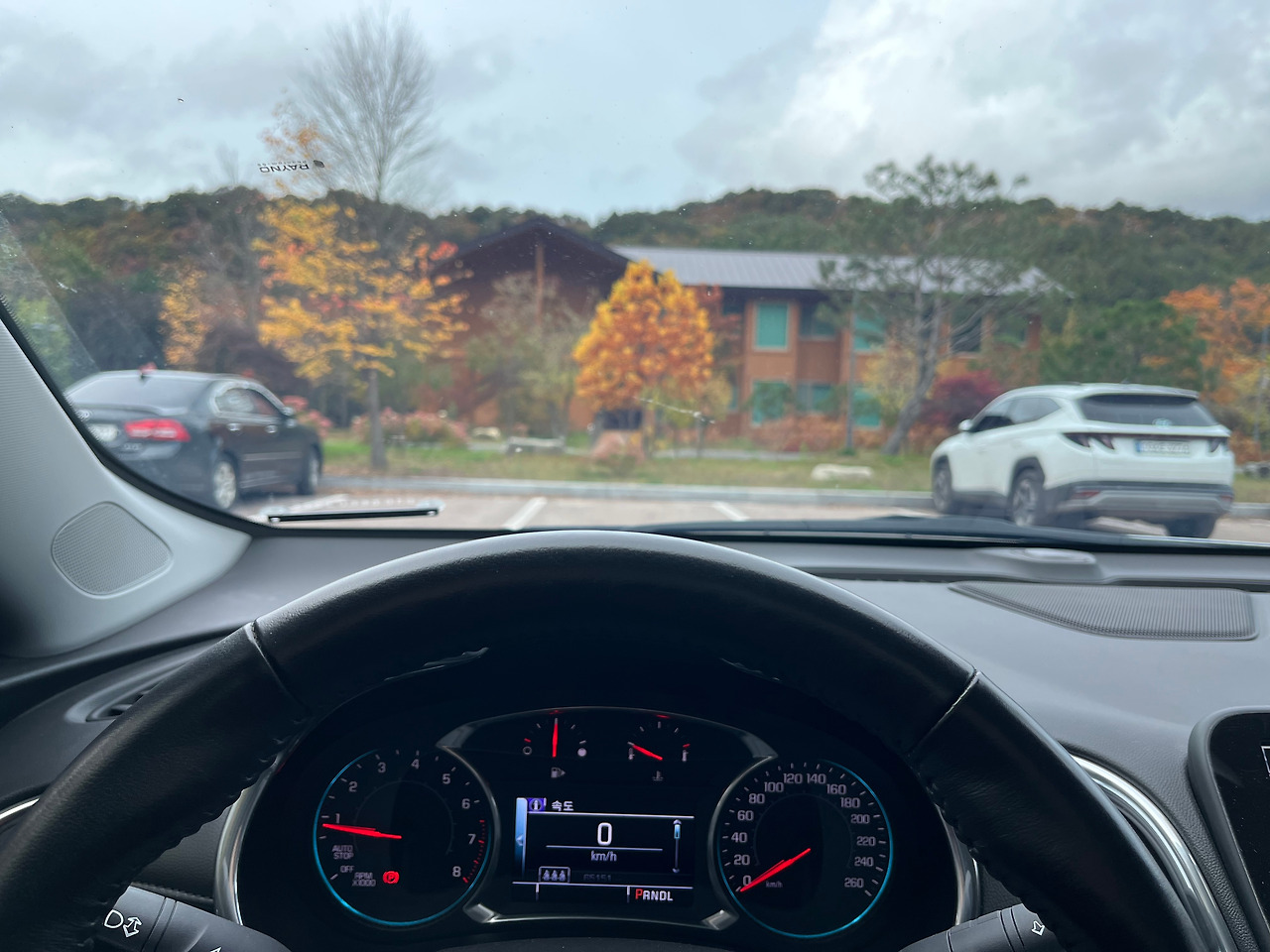 마지막날 출발.jpg