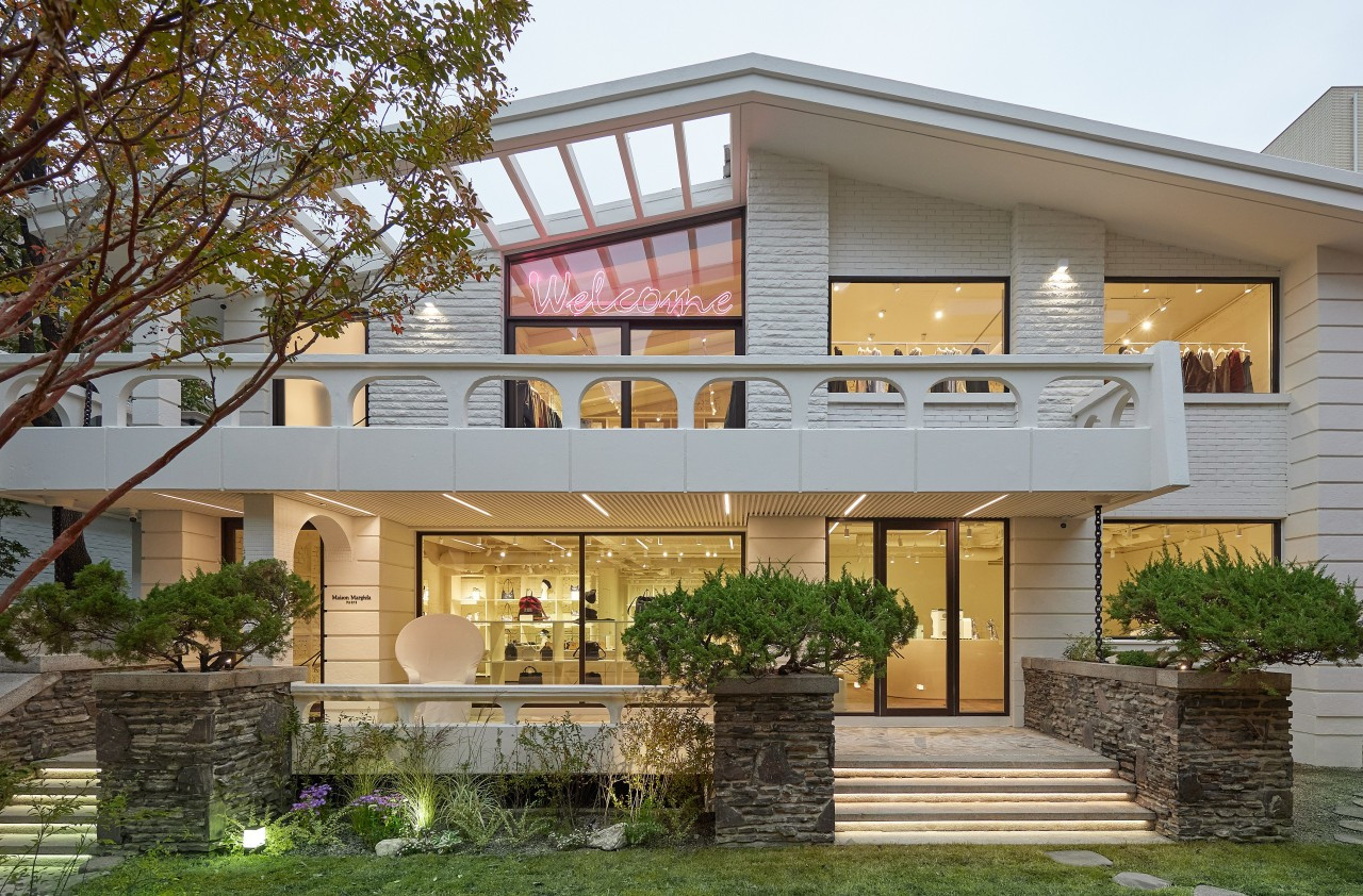 마르지엘라 카페.jpg