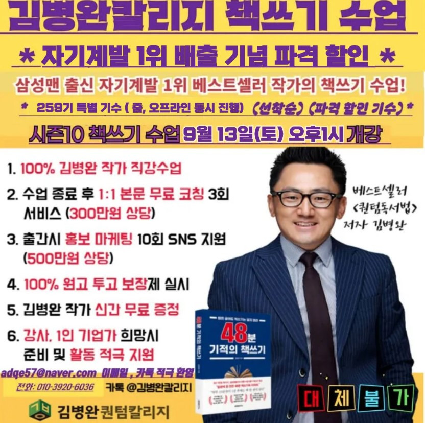 화면 캡처 2025-09-10 085912.jpg