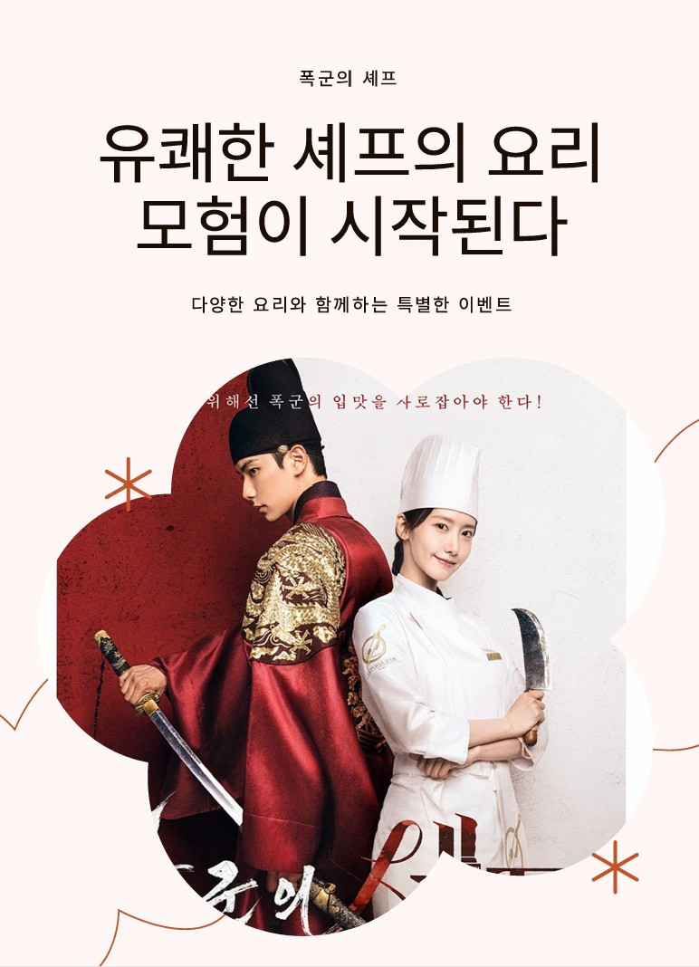 화면 캡처 2025-09-23 101424.jpg