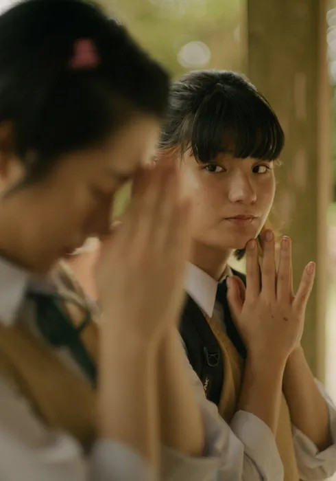 3. 사요나라, 사랑해, 사요나라.jpg