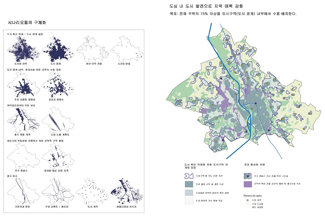 PADD 2_page-0001.jpg