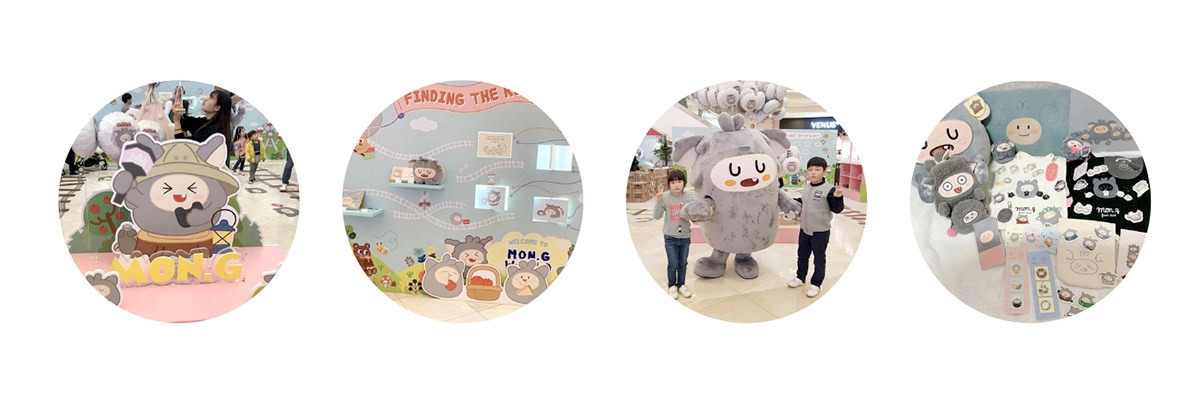 MONSTA X CHRACTER MON.G_01.jpg