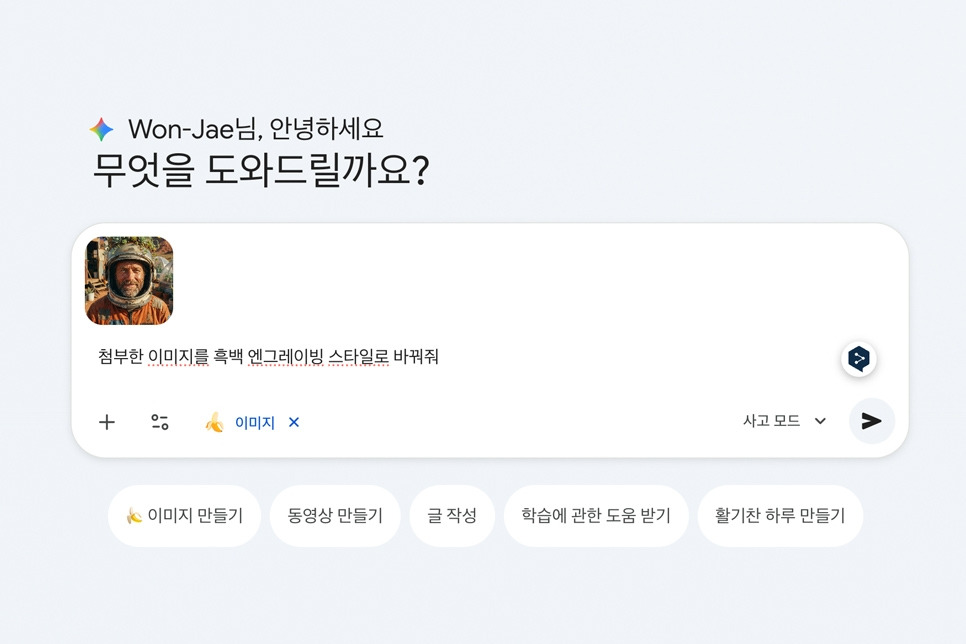 dan koe_ai artwork_image_01.jpg