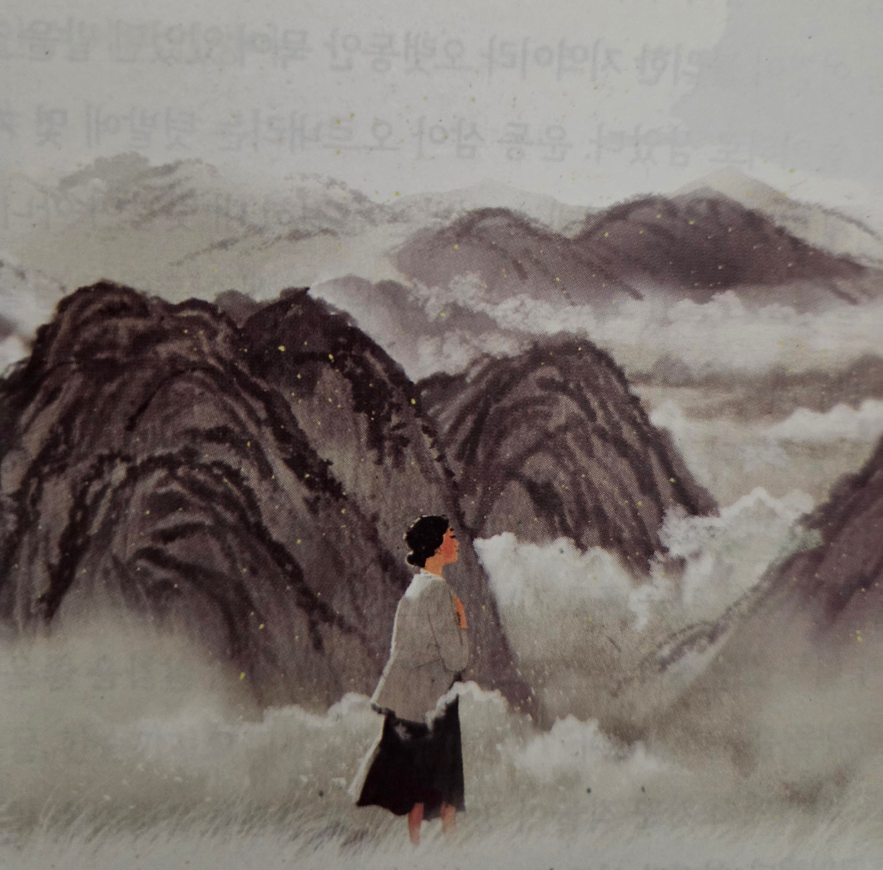 어나의 모습(연상).jpg