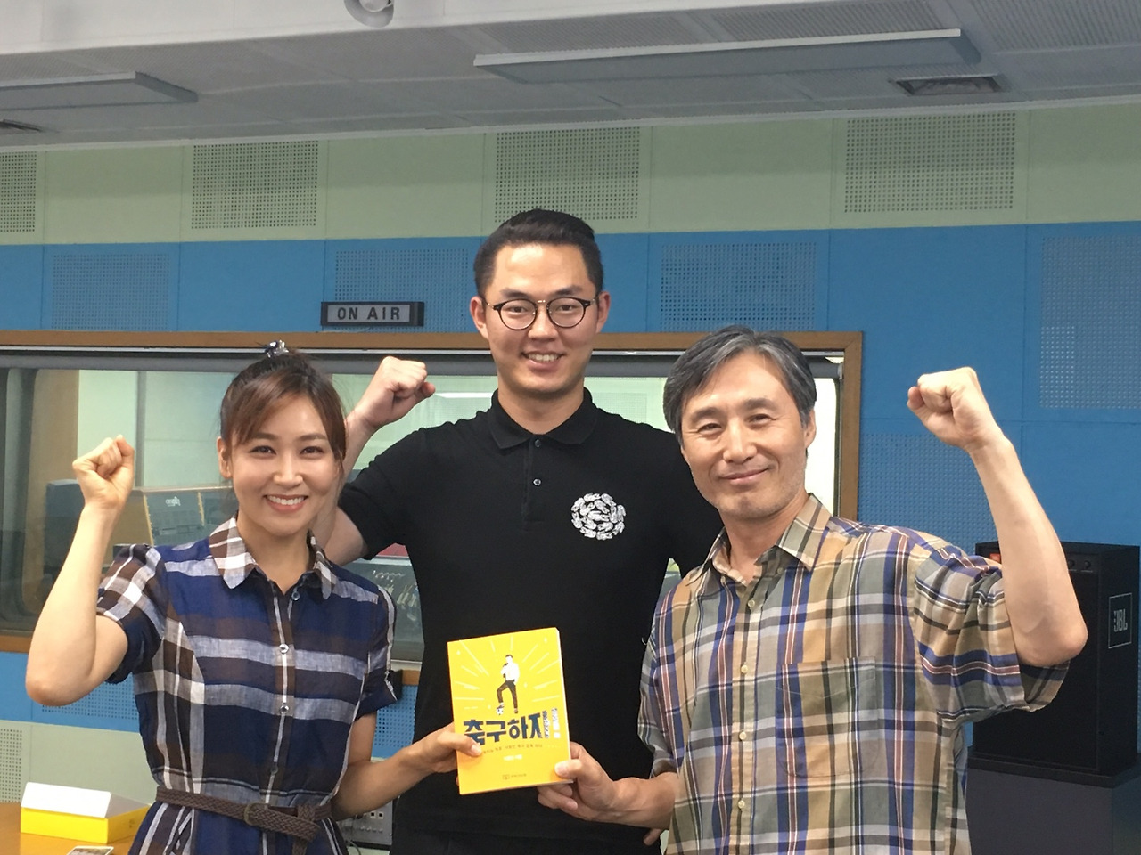 축구하자 (2).jpg