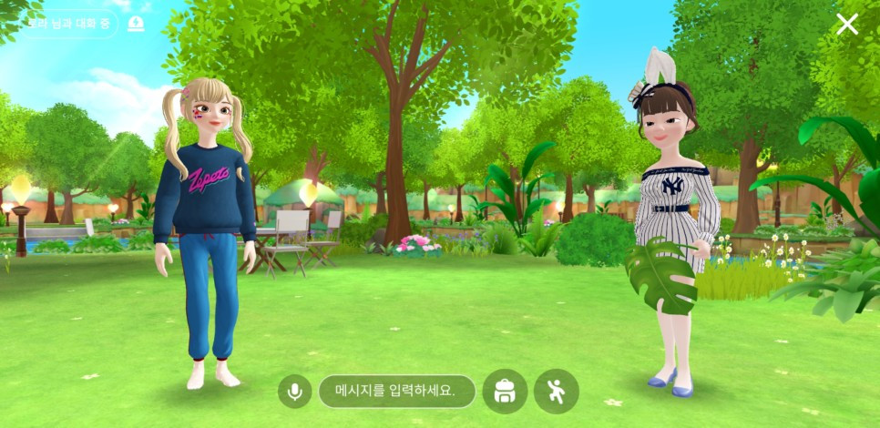Screenshot_20210715-195520_ZEPETO.jpg