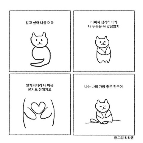 종착역.jpg