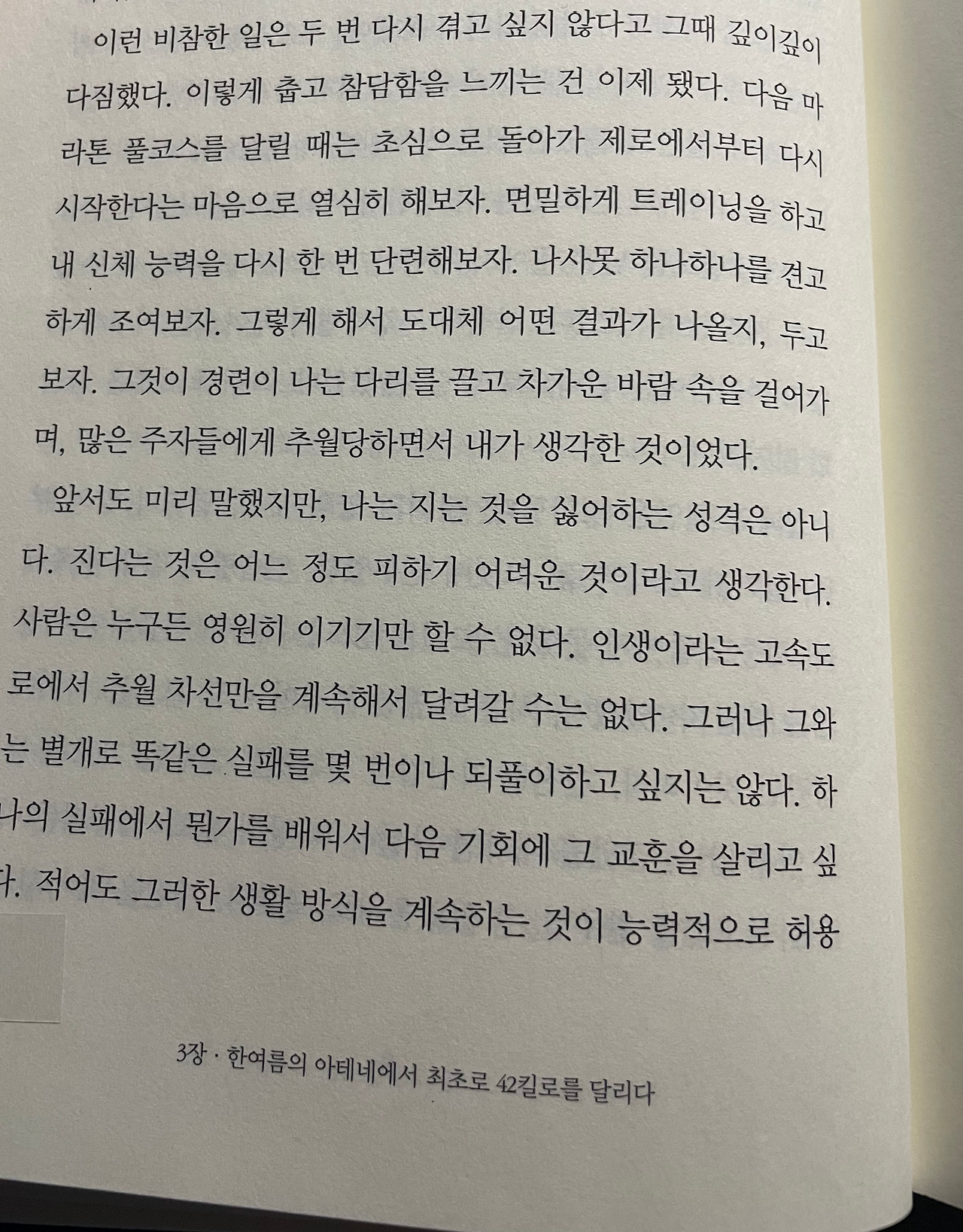 KakaoTalk_20251221_205230156_06.jpg