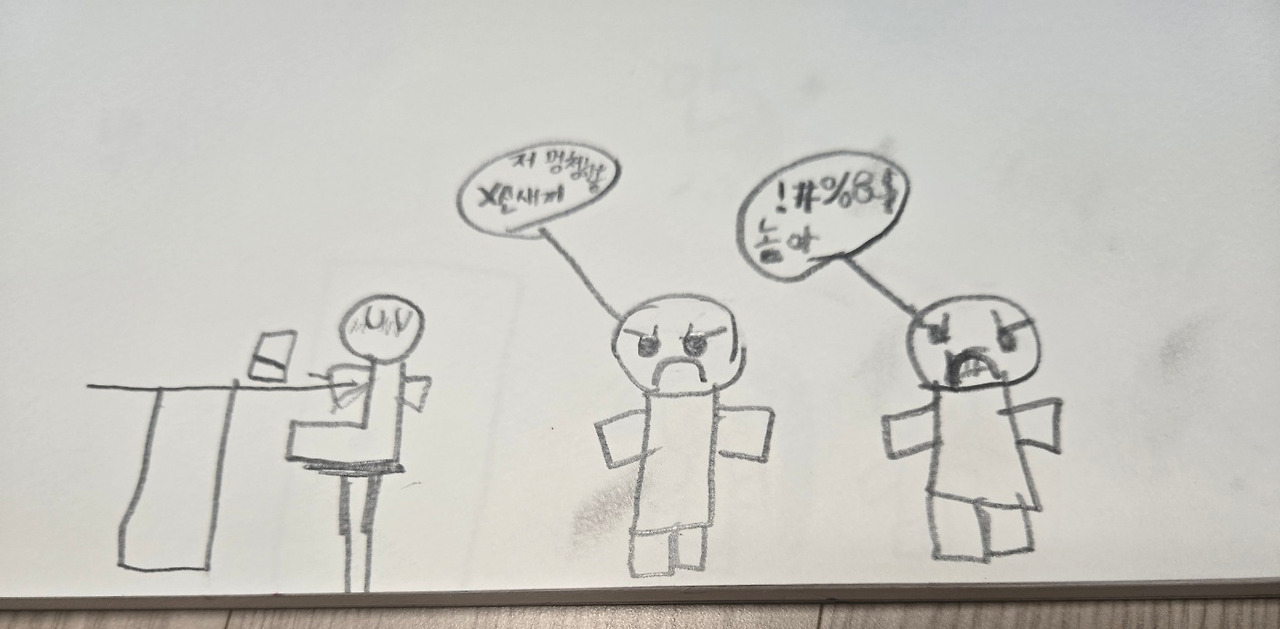그림3.jpg
