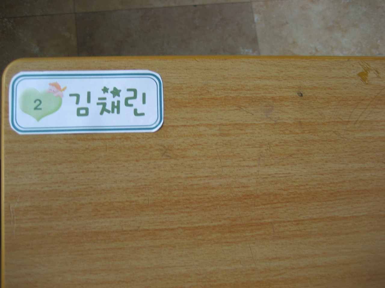 수학여행 194.jpg