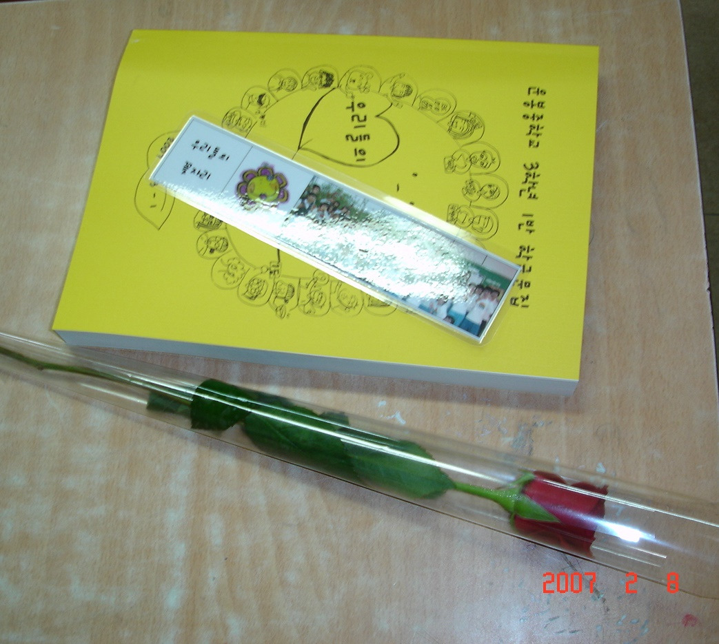 사본 -사본 -DSC04557.jpg