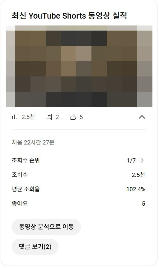 브런치용 업로드1.jpg