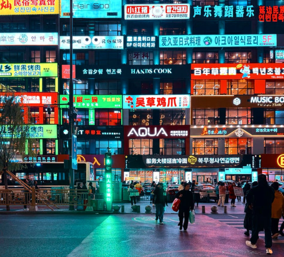 화면 캡처 2025-12-12 172721.jpg