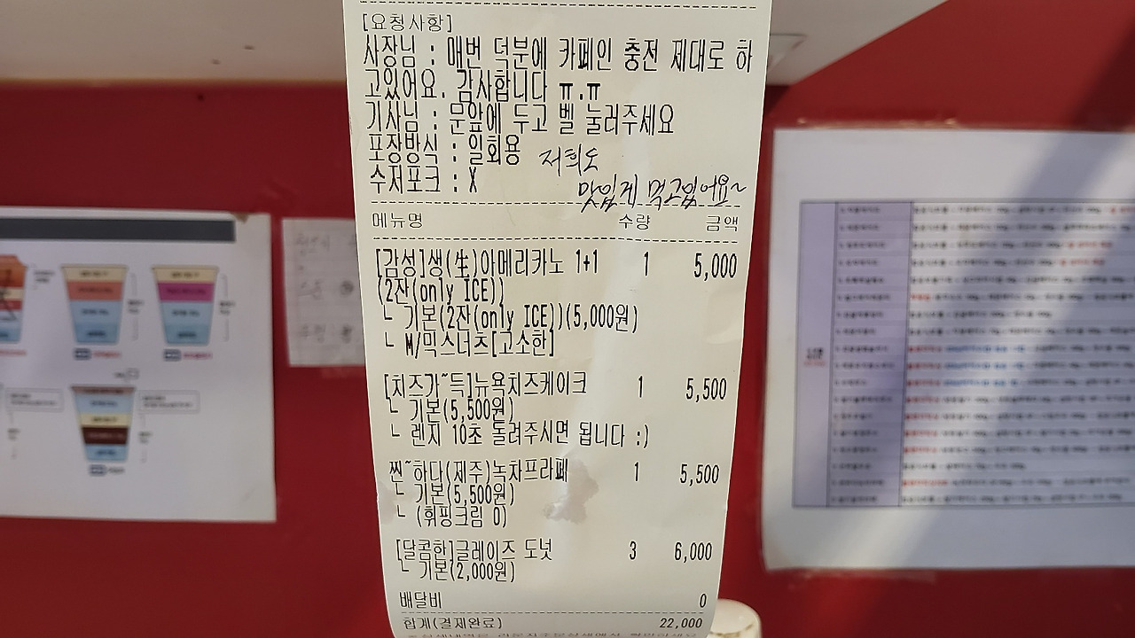 자담치킨.jpg