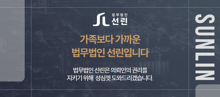 선린브런치배너 1.jpg