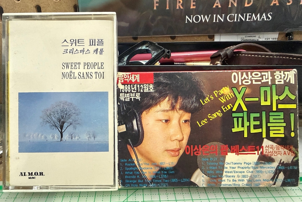 2025-12-26 23 51 12.jpg