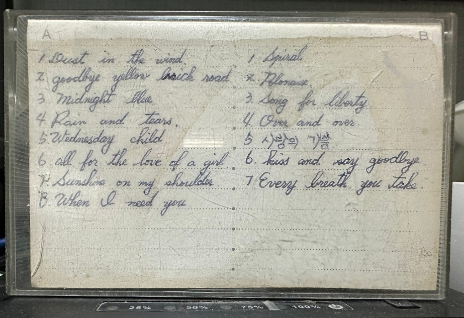 2025-12-22 20 25 35.jpg