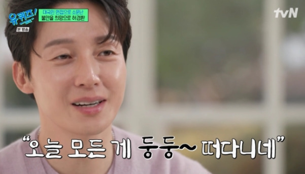 2026-01-06 03 07 25.jpg