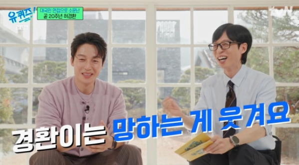 2026-01-06 03 07 39.jpg