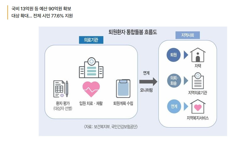 2026-01-06 10 46 58.jpg