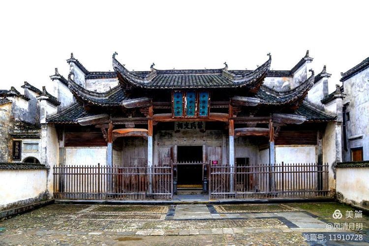 75_안휘성_南屏古村叶氏支祠.jpg