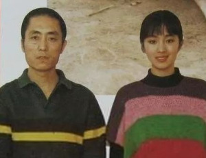 장이머우와 궁리.jpg