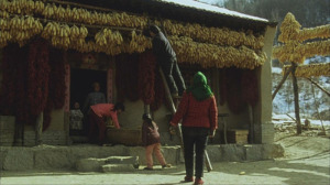 촌장과 치우쥐.jpg