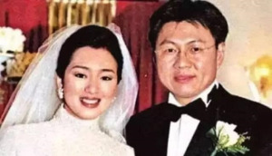 궁리의 결혼.jpg