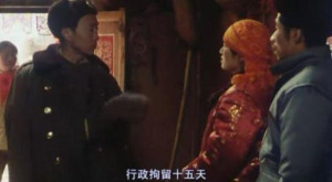 이공안의 통지.jpg