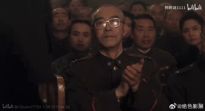 7-5 국민 당사령과.jpg