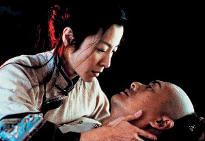 이모백의 죽음.jpg