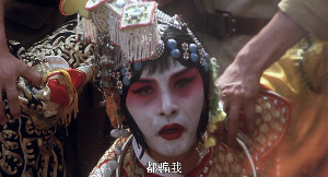 탄압받는 청톄이.jpg