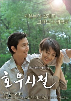 화면 캡처 2025-11-28 154550.jpg