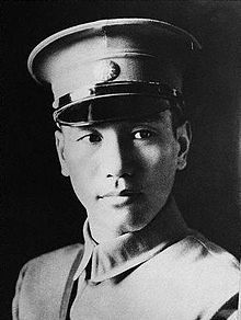 1 Chiang_Kai-shek_1920.jpg
