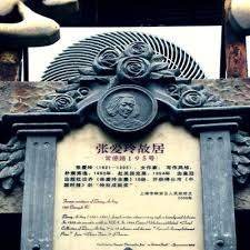 5-1常德路 195号 常德公寓.jpg