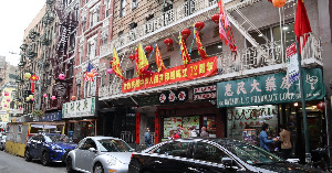 차이나 타운.jpg