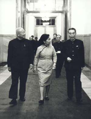 4-9오건웅과 주은래1jpg.jpg