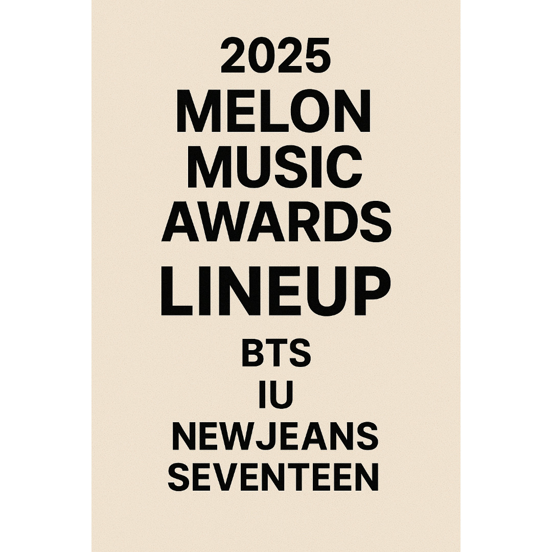 MMA 2025 라인업.jpg